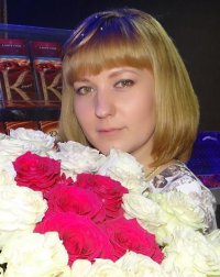 Додонова Кристина Юрьевна