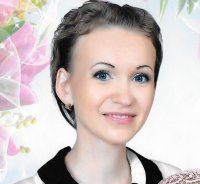 Санникова Алена Андреевна