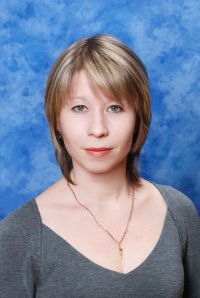 Дмитриева Ольга Николаевна
