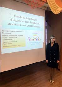 Поморцева Ольга Александровна