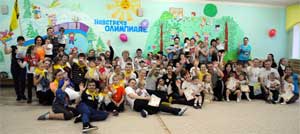 Спортивный праздник «Мы – спортивная семья»