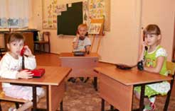 ИГРА КАК СРЕДСТВО ВОСПИТАНИЯ В РАБОТЕ С ЗАИКАЮЩИМИСЯ ДЕТЬМИ