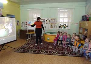 Конспект интегрированного занятия Тема: «Честное признание — меньше наказания»