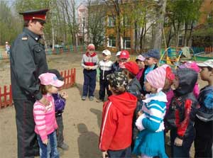 Реализация образовательной области «Безопасность» Тема: «Правила поведения с незнакомыми людьми»